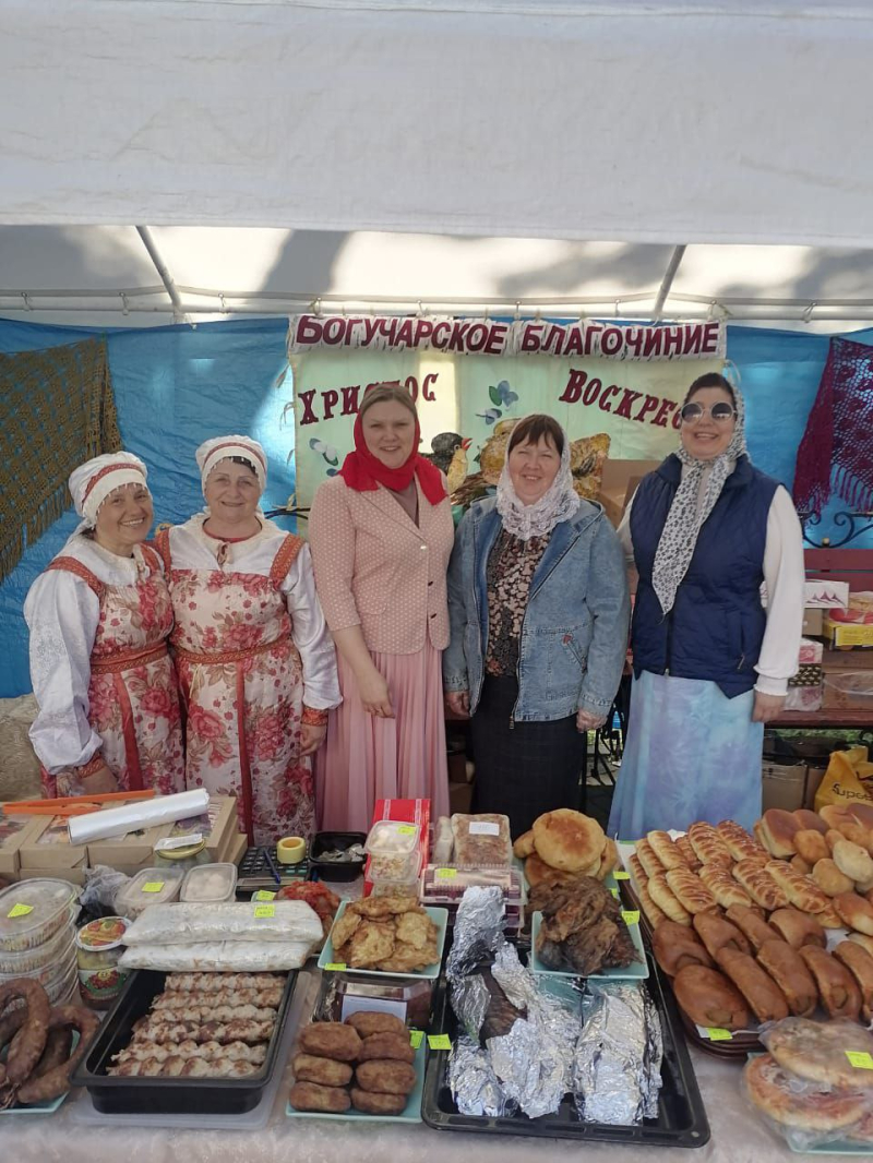 Женсовет Богучарского благочиния принял участие в благотвориельной ярмарке вВоронеже