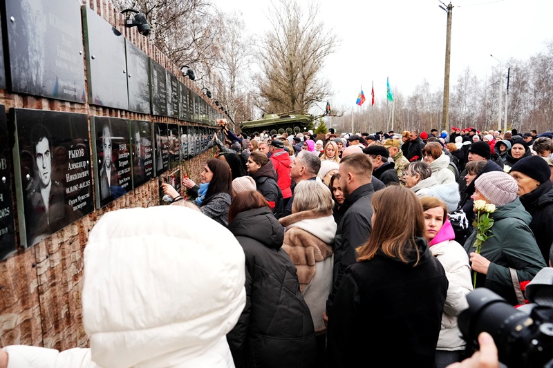 В городе Калач состоялся памятный митинг по случаю открытия мемориального комплекса «Стена Памяти»
