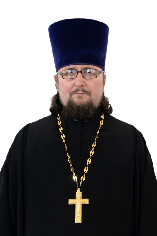 Иерей Алексий Курганский