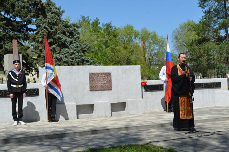 Настоятель Покровского храма принял участие в районном мемориальном мероприятии