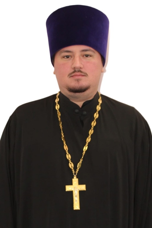 Иерей Михаил Порубаев
