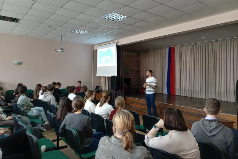 В МКОУ СОШ №24 города Россоши состоялась интерактивная лекция на тему «Как химические вещества влияют на психику и мозг, разрушая понятия счастья и удовольствия»