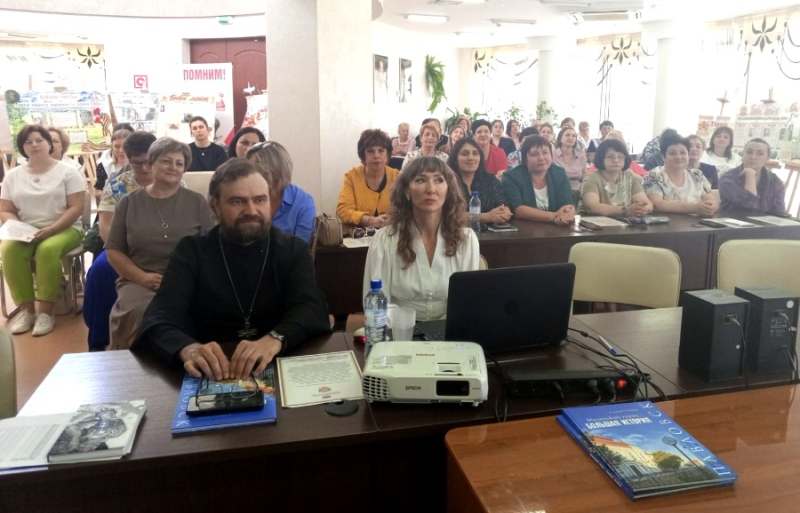 Игумен Симон Камнев принял участие в семинаре для библиотекарей