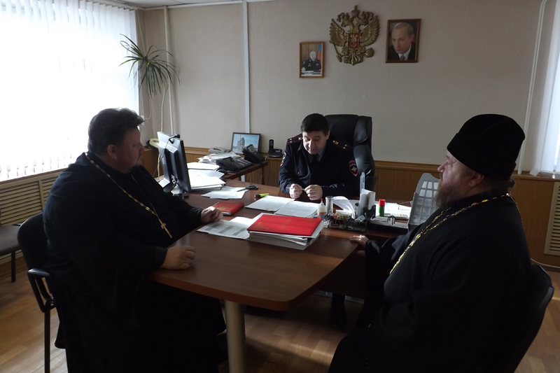 Священнослужители встретились с начальником ОВД