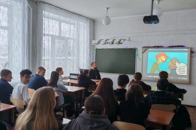 Священник провел беседу о вреде курения с учениками 7-го класса Воронцовской средней школы