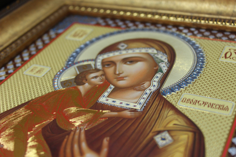 Молебное пение пред Феодоровской иконой Божией Матери
