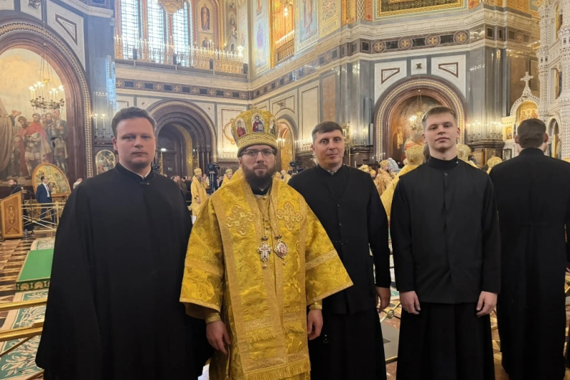 Официальная делегация молодежного отдела Россошанской епархии принимает участие в XXХIV Международных Рождественских образовательных чтениях в Москве