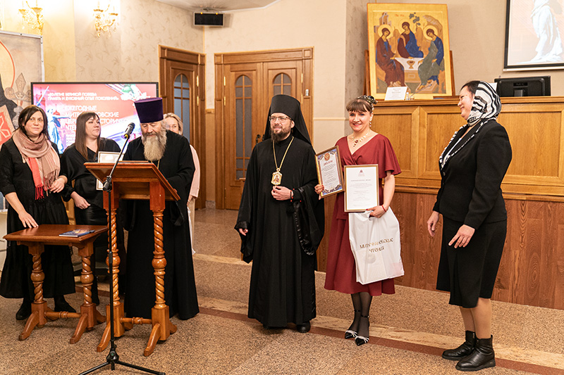 Епископ Дионисий принял участие в открытии Митрофановских церковно-исторических чтений, регионального этапа XXXIII Международного Рождественского образовательного форума