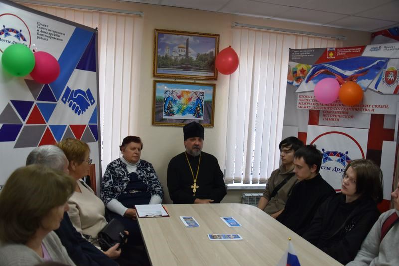 Рождественская встреча в Доме дружбы п.г.т. Кантемировка