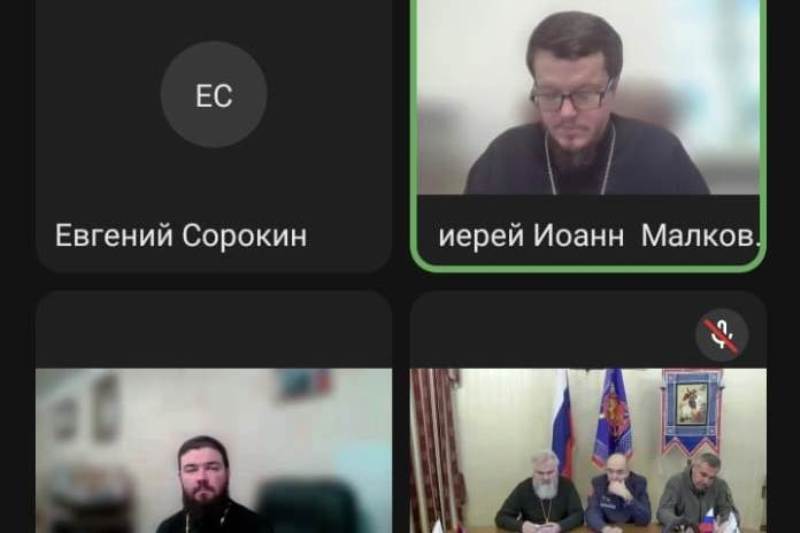 Духовник хуторского казачьего общества «Хутор Калачеевский» принял участие в совещании с духовниками и атаманами Центрального казачьего войска