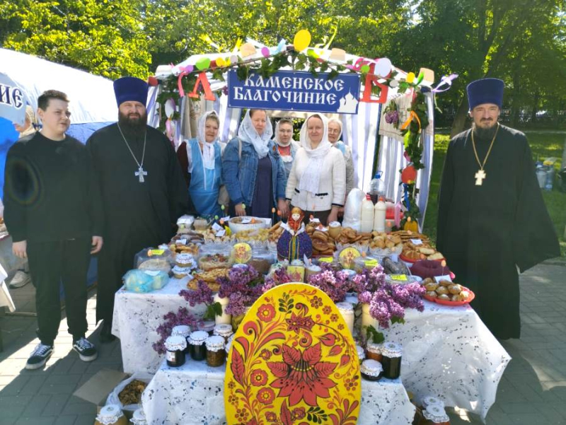 Участие в ярмарке представителей Каменского благочиния