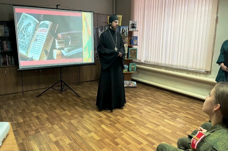 В библиотеке города Острогожска прошел «День славянской письменности»