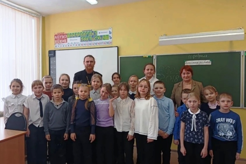 Иерей Рустик Богданов рассказал школьникам о традициях Масленицы и смысле Великого поста