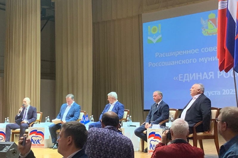 Секретарь Россошанского Епархиального управления принял участие в собрании общественности города Россошь