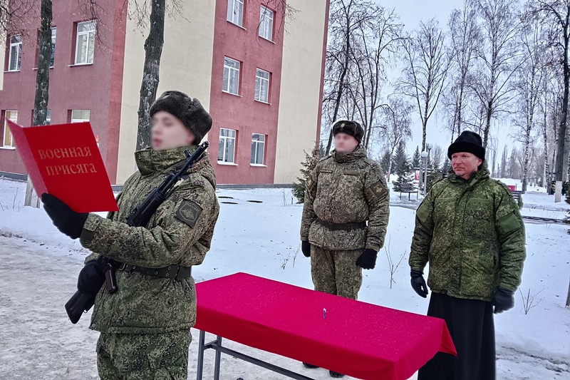 В войсковой части № 20155 города Острогожска состоялось приведение к воинской присяге курсантов нового пополнения