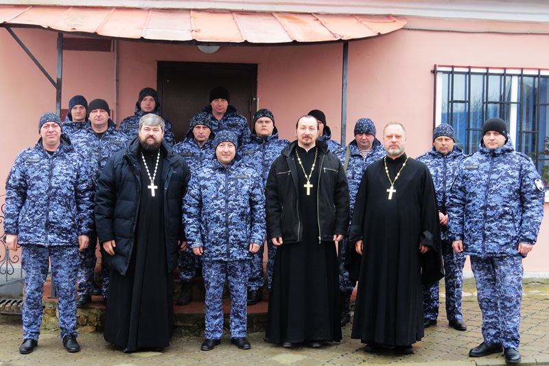 Представители епархии и сотрудники Росгвардии провели совместное мероприятие, посвящённое основам православной культуры