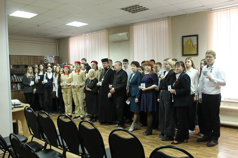 В Острогожске состоялось мероприятие, посвященное Дню Героев Отечества