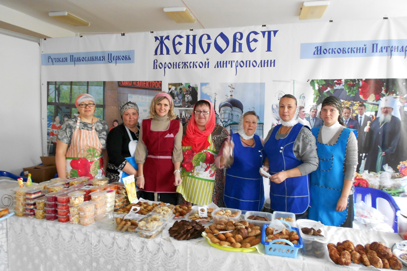 Женсовет Россошанской епархии принял участие в Покровской выставке-ярмарке