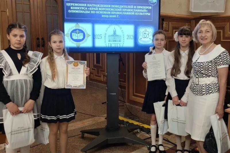 Учащиеся Репьевской СОШ стали победителями на областном краеведческом конкурсе «Край Воронежской православный»