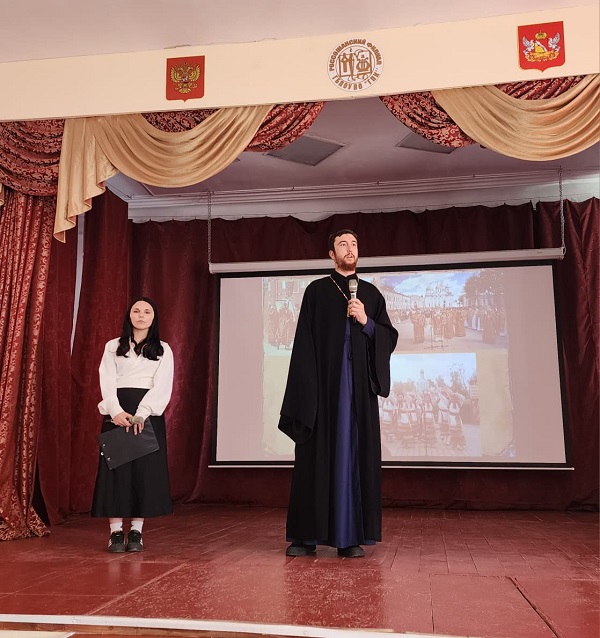 Мероприятие ко Дню славянской письменности и культуры в педколледже