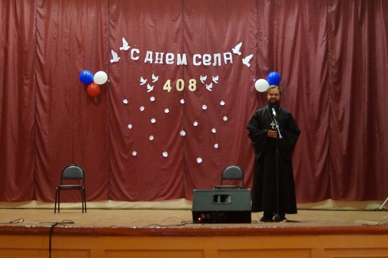 Село Бабка Павловского района отметило свой 408-й день рождения