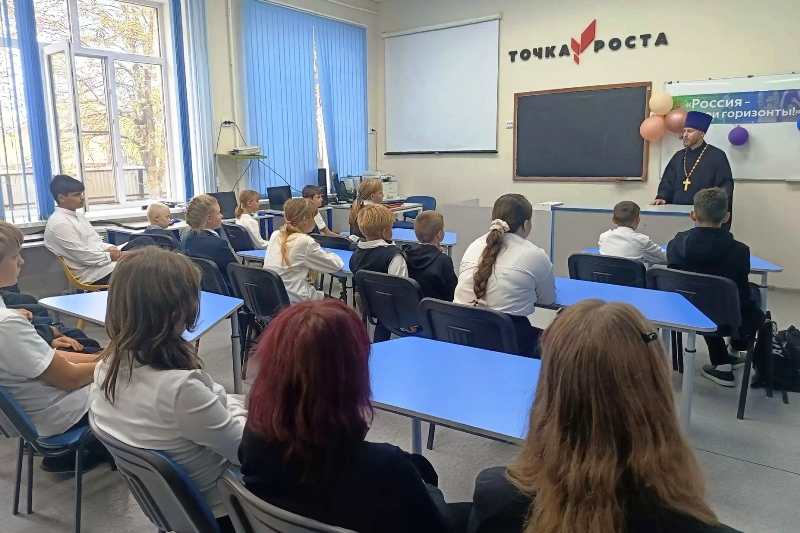 Иерей Ярослав Манохин провел урок милосердия для учащихся МКОУ Бычковская СОШ Петропавловского района