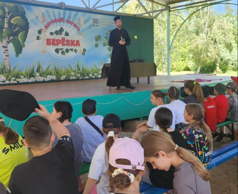 Летний отдых с пользой