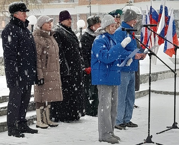 Торжественный митинг в День памяти о россиянах, исполнявших служебный долг за пределами отечества