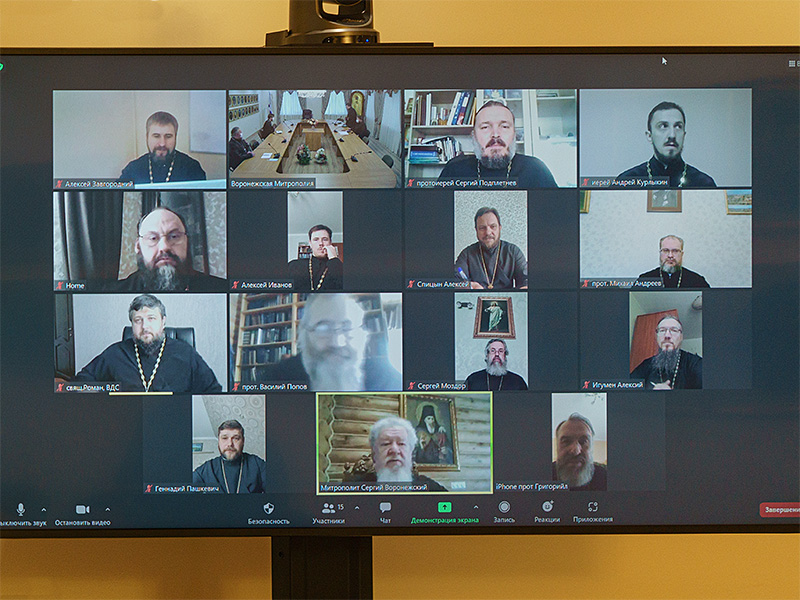 Митрополит Воронежский и Лискинский Сергий возглавил очередное заседание Епархиального совета