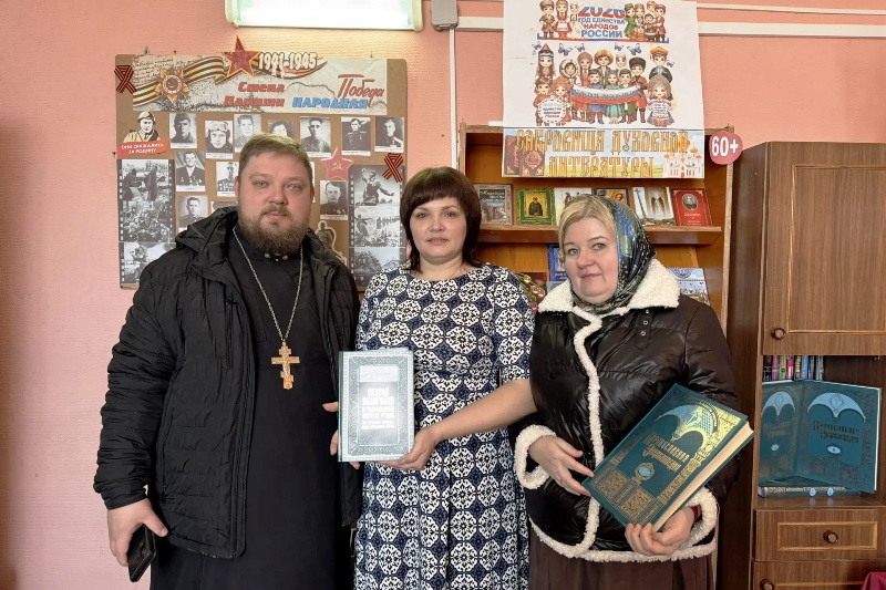 В селе Волошино Острогожского благочиния отметили День православной книги