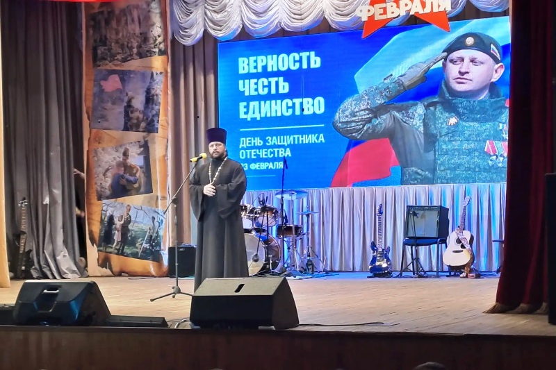 В Доме культуры села Воробьевка состоялся концерт «Время героев», посвященный Дню защитника Отечества