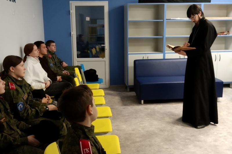 В острогожском филиале Горожанского казачьего кадетского корпуса прошла встреча к Дню православной книги