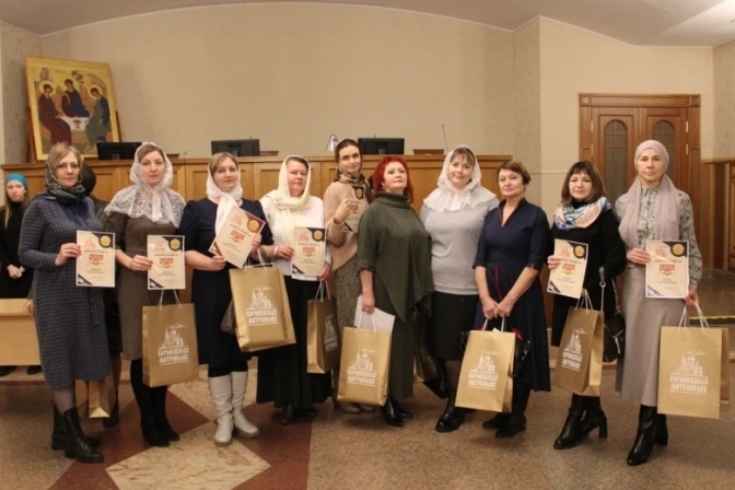 Представитель Богучарского благочиния посетил торжественная церемония награждения лауреатов конкурса журналистских работ «Благодатный огонь в сердце каждого — 2025» в г. Воронеж