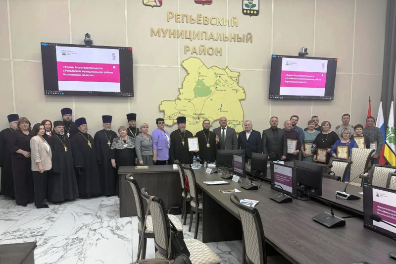 Правящий Архиерей Россошанской епархии возглавил масштабный форум по благотворительности в Репьевке