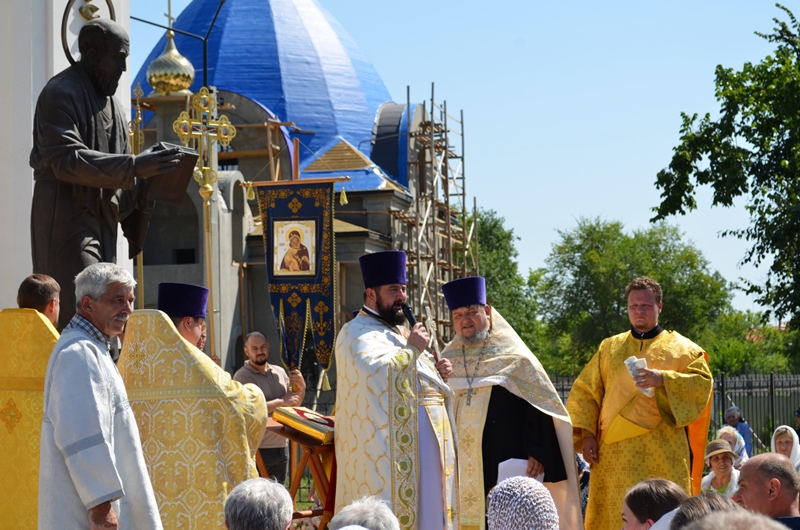 Павловчане отметили день ангела родного города