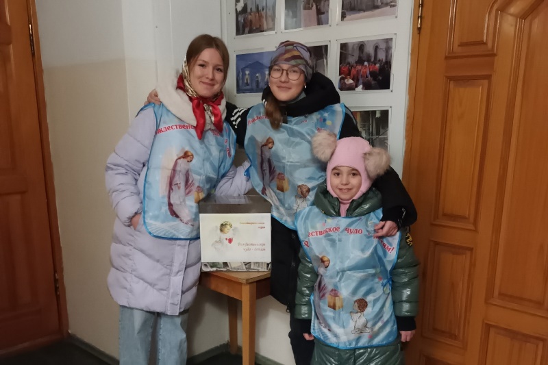 В Тихоновском соборном храме прошла ежегодная благотворительная акция " Рождественское чудо — детям"