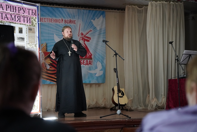 Настоятель Вознесенского храма села Дальняя Полубянка Острогожского района принял участие в патриотической акции «Маршрут памяти»