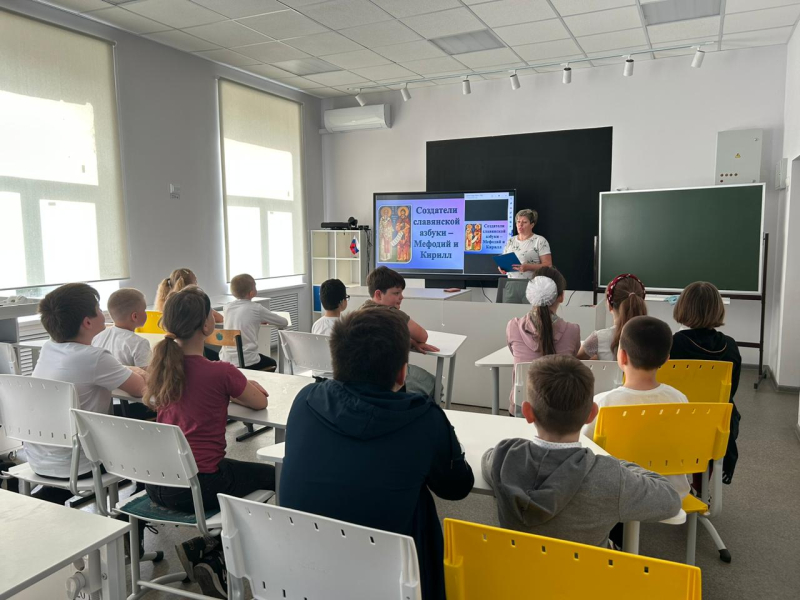  В школе села Солдатское был проведён внеклассный урок посвящённый Дню славянской письменности и культуры