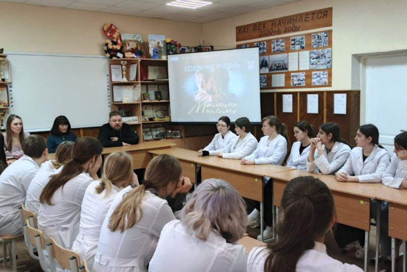 В БПОУ ВО «Острогожский медицинский колледж» проведен круглый стол о традиционных семейных ценностях