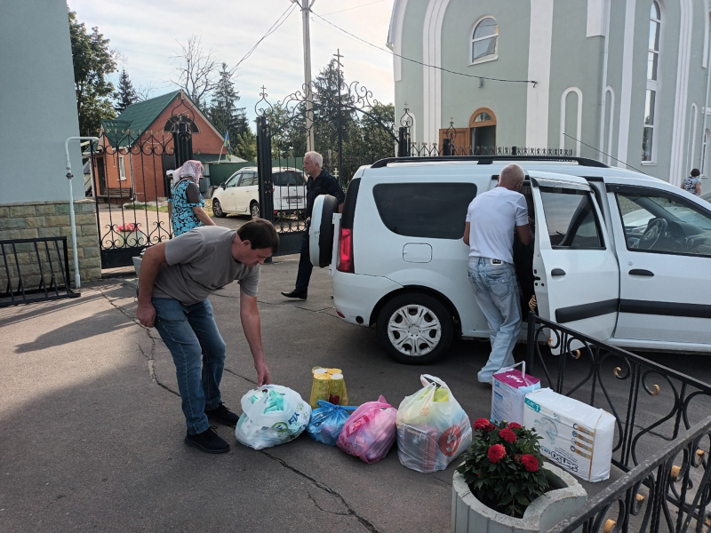 Благотворительная акция "ПоМожем"