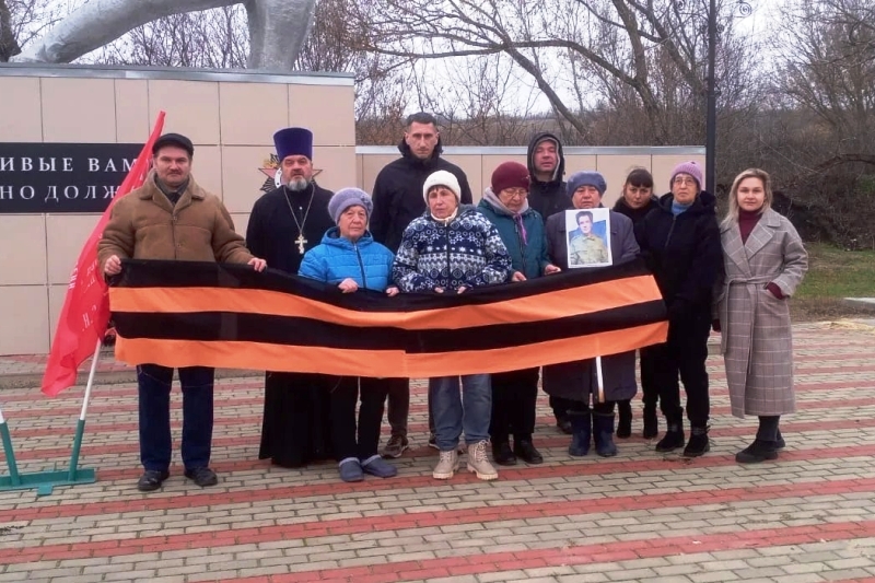 В селе Михайловка Павловского района состоялся памятный митинг, посвященный Дню Героев Отечества