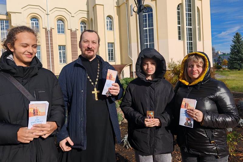 В г. Россошь прошла миссионерская акция «День народного единства»