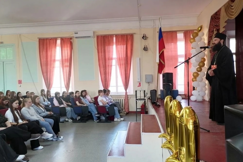 В Губернском педагогическом колледже города Россошь отметили День славянской письменности и культуры