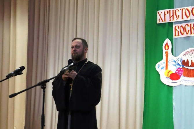 Пасхальный концерт «Пасха радость нам несет» в Воронцовском сельском Доме культуры.