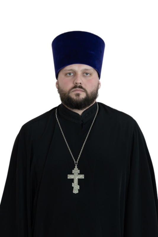 Иерей Артемий Дашенко