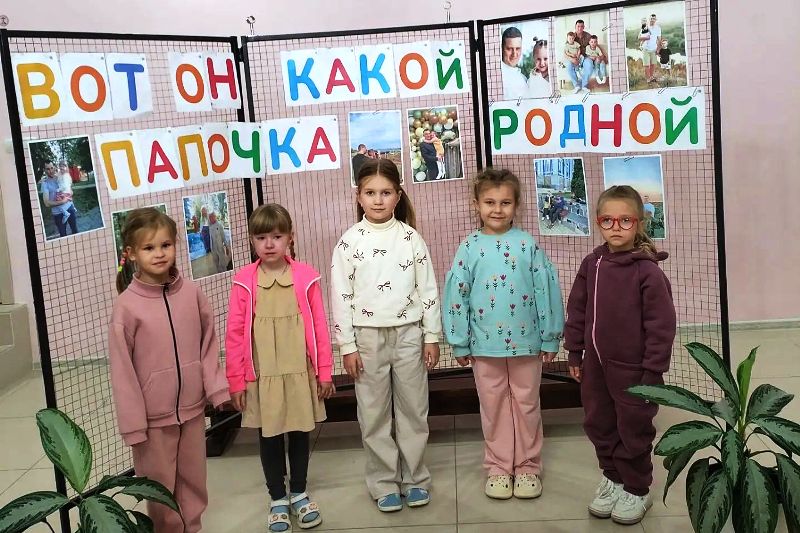 В Духовно‑просветительском центре во имя святителя Тихона Задонского города Острогожска прошло праздничное занятие, посвященное Дню отца