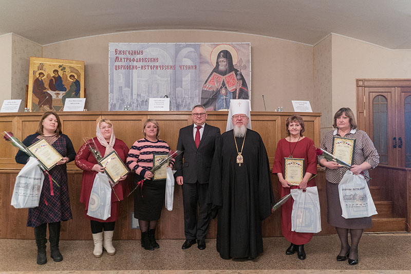 Победители и лауреаты региональных этапов педагогических конкурсов награждены в Воронеже