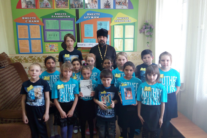 В Кантемировке для воспитанников социально-реабилитационного центра прошел праздник «Православной книги»