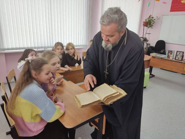 В школе с. Александровка прошла встреча к Дню православной книги