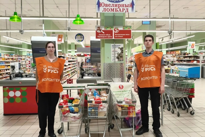 В Россошанском церковном округе прошла благотворительная акция